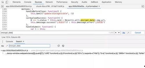 群聊吃瓜群,揭秘“吃瓜群”里的欢乐与争议