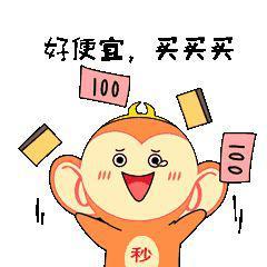 为吃瓜假装很忙段子,揭秘网络段子的魅力与幽默